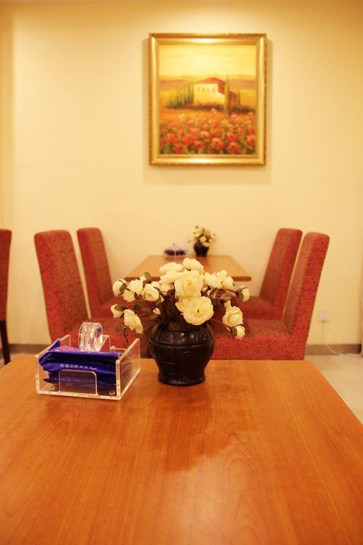 Hanting Express Wuhan Jiang Han Road Walking Street Екстер'єр фото